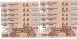 North Korea  2019 70th Anniv.of Establishment Of Diplomatic Ralations Between The DPRK And The PRC Banknote 10V - Corée Du Nord