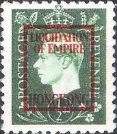HONG KONG 1940s WWII George VI ½d FORGERY:overprint Germany-related Judaica Faux De Propagande Propaganda - Ungebraucht