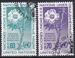 UNO GENF 1975 Mi-Nr. 54/55 O Used - Aus Abo - Used Stamps