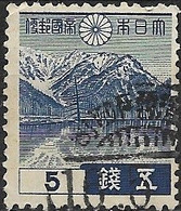 JAPAN 1937 Lake Taisho, Kamikochi - 5s - Blue FU - Usati