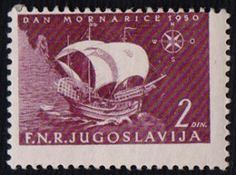 JUGOSLAVIA - ERRORS  MISSED CLICHES  SHIPS - **MNH - 1950 - Sin Dentar, Pruebas De Impresión Y Variedades