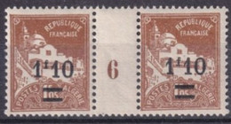 ALGERIE - MILLESIME 1926  YVERT N° 76 ** MNH (CHARNIERE SUR LE PONT) - COTE 2022 = 30 EUR. - - Unused Stamps