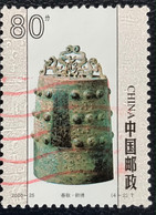 Chine - China - C2/26 - (°)used - 2000 - Michel 3203 - Oude Bellen - Used Stamps