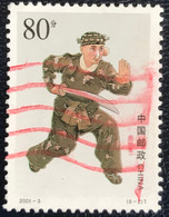 Chine - China - C2/26 - (°)used - 2001 - Michel 3214 - Clowns In Beijing Opera - Used Stamps