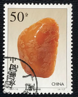 Chine - China - C2/26 - (°)used - 1997 - Michel 2827 - Steensnijkunst - Usati