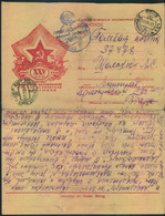 1944,illustrated Folded Letter Sent By Military Mail From LENINGRAD: Censor - Covers & Documents