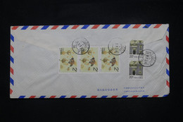CHINE - Enveloppe De Shanghai Pour La France En 1997, Affranchissement Au Verso - L 108475 - Storia Postale