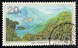 Chine - China - C2/27 - (°)used - 1995 - Michel 2593 - Natuurrreservaat Dinghu-gebergte - Usati