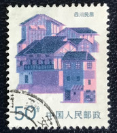 Chine - China - C2/27 - (°)used - 1989 - Michel 2068A - Architectuur - Usados