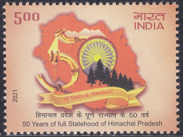 India - New Issue 25-01-2021  (Yvert 3397) - Unused Stamps