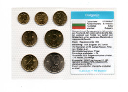 BULGARIJE MUNTSET DIVERSE DENOMINATIES - Bulgarie