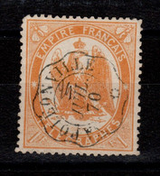 Marcophilie - NAPOLEONVILLE (Pontivy) Sur Telegraphe YV 7 Pas Aminci - 1849-1876: Période Classique