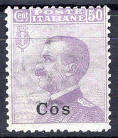 Egeo - Coo (Cos) 50 Centesimi * - Egée (Coo)