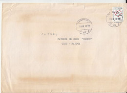 8705FM- HEART, STRING STAMP ON COVER, 2001, ROMANIA - Lettres & Documents