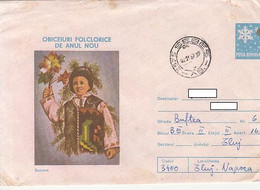99146- CHLDREN CAROLING, FOLKLORE CUSTOMS, SHIFTED IMAGE, ERRORS, COVER STATIONERY, 1987, ROMANIA - Abarten Und Kuriositäten