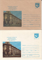 99186- TARGU JIU TUDOR VLADIMIRESCU HIGH SCHOOL, DIFFERENT COLOUR, ERRORS, COVER STATIONERY, 2X, 1990, ROMANIA - Errors, Freaks & Oddities (EFO)