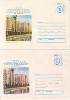 99189- BUCHAREST CIVIC CENTER, DIFFERENT COLOUR, ERRORS, COVER STATIONERY, 2X, 1989, ROMANIA - Abarten Und Kuriositäten