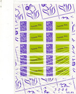 FEUILLET FRANCE PERSONNALISABLE N° F3916A ** MARIANNE LAMOUCHE TIMBRES PLUS - Otros & Sin Clasificación