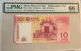 2008 BANK OF CHINA 10 PATACAS KNB13c-d PMG66EPQ - GEM UNCIRCULATED - ZA - REPLACEMENT - Macau