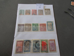 LOT TIMBRES MADAGASCAR. - Gebruikt