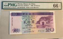 1996 BANK OF CHINA 20 PATACAS KNB4a-b PMG66EPQ - GEM UNCIRCULATED - Macao