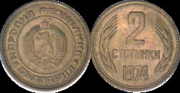 Bulgarie - 1974 - 2 Stotinki - H105 - Bulgarie