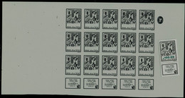 ISRAEL 1983 SHELEL: FULL SHEET 100 SHEKEL ERRORS IMPERFORATE AND MISSING VALUE MNH VF!! - Geschnittene, Druckproben Und Abarten