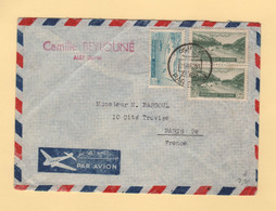 Syrie - Alep - 1951 - Par Avion Destination France - Syrien