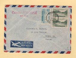 Syrie - Alep - 1951 - Par Avion Destination France - Syria