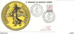 Algérie,France; FDC 1er Jour ; 1960 "Xème Anniversaire Des Maximalistes Algériens ; Alger " - FDC