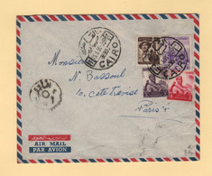 Egypte - Le Caire - 1955 - Par Avion Destination France - Briefe U. Dokumente