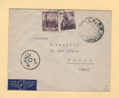 Egypte - Le Caire - 1956 - Par Avion Destination France - Briefe U. Dokumente