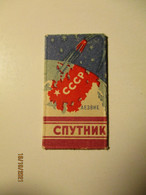 RUSSIA USSR SAFETY RAZOR BLADE LABEL WRAPPER SPACE COSMOS SPUTNIK  , O - Lames De Rasoir