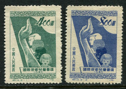 China  1952 Mi 141-142  * - Unused Stamps
