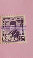 EGYPTE - EGYPT - U.A.R. - Timbre 1944 : Portrait Du Roi Farouk - Gebraucht