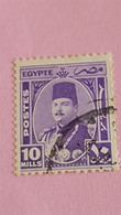 EGYPTE - EGYPT - U.A.R. - Timbre 1944 : Portrait Du Roi Farouk - Gebraucht