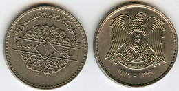 Syrie Syria 1 Pound 1979 - 1399 KM 120.1 - Syrien