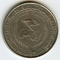 Syrie Syria 10 Pounds 1997 - 1417 50 Ans Du Parti Al Ba'ath KM 115 - Syrien