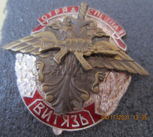 USSR BORDER GUARDS KGB SPECIAL FORCES DETACHMENT KNIGHT BADGE - Militaria