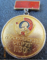 USSR MOSCOW AIR DEFENSE DISTRICT MEDAL - Militaria