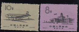 China 1959   MNH  MI: 444-5 - Unused Stamps
