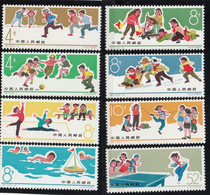 China 1966  MNH  MI: 919-26 - Unused Stamps