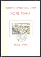 Tchécoslovaquie 1975 Feuillet Souvenir Avec Timbre Mi 898 (Yv PA 44) - Plaatfouten En Curiosa