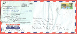 Mexico 1997. The Envelope  Passed Through The Mail. Airmail. - Mexico