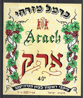 Israel, Carmel, Arack. - Alcoholen & Sterke Drank