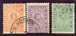 BULGARIA 1896 Postage Duemall Format Set Of Three, Used.  Michel Porto 13-15 - Impuestos