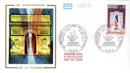 France 1777 Fdc Flamme De L'Arc De Triomphe, Armistice 1914/18, Soldat Inconnu - WW1