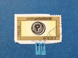 2003 ITALIA FRANCOBOLLO USATO ITALY STAMP USED POSTA PRIORITARIA PRIORITARIO 0,62 VARIETA' 1 TRATTINO INVECE DI 2 - 2001-10: Usati