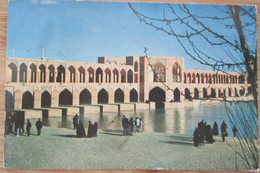 TEHRAN IRAN PERSIA GULF ISFAHAN BRIGE DESERT GULF PERSIAN POSTCARD CARTOLINA KARTE PICTURE ANSICHTSKARTE CARD PHOTO - Jordanie