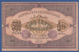 AZERBAIJAN - P.7 – 500 Rubley 1920 XF - Serie BK 0480 - Azerbaigian